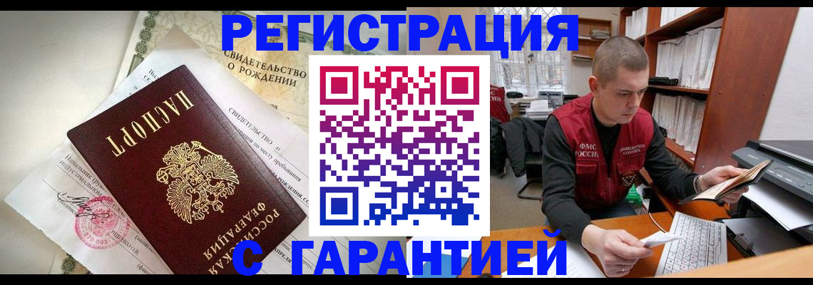 форма 3 в Заречном